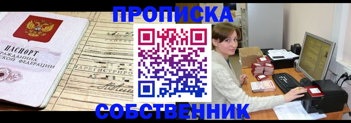 форма 3 в Медвежьегорске